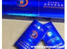 吸味方面南京梦都怎么样？南京梦都爆珠什么味，
