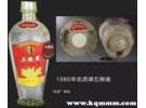 五粮液怎么开塑料壳图，五粮液1618怎么开塑料壳