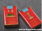 中华329回收多少钱一包，中华香烟329价格表