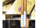 冬虫夏草烟40元一盒怎么样好抽不