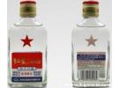 10元左右的白酒排行，10元左右白酒推荐
