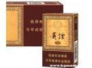 60至100元的香烟有哪些，60~100元香烟哪个最好抽