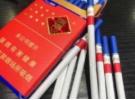 玉溪初心两个版本有什么区别，玉溪初心细烟两个版本有什么区别