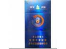 南京梦都蓝色好抽么，南京梦都蓝色多少钱一条