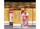 不拆开盒子怎么看茅台年份，茅台酒盒子上怎么看年份