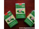 荷花钻石二维码版真伪，钻石荷花二维码有用吗
