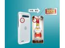 五粮液rfid用手机识别吗，手机如何读取rfid