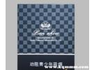 兰州黑中支好抽吗，兰州黑中支口感怎么样