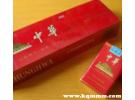 软中华外包装怎么看几字头，整条软中华在哪看字头