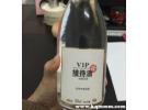 好酒的5个标准，真正好酒的标准