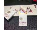 鸿运当头香烟细支多少钱，鸿运当头宽窄细支价格