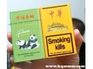 熊猫香烟三支品鉴装塑料包装是真的吗，熊猫香烟三支品鉴装塑料包装真假