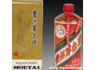 中国最早4大名酒排名，四大名酒