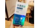 华素愈创牙膏多少钱一支，华颜牙膏一组多少钱