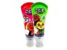 日本狮王牙膏剧毒吗，日本狮王儿童牙膏怎么样
