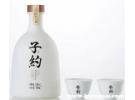 配料有食用酒精不是好酒吗，添加食用酒精的白酒是好酒吗