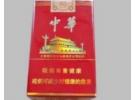 一百一盒的烟排行，100的香烟哪种最好抽