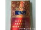 五粮浓香细支多少钱一盒，宽窄五粮浓香细支多少钱