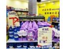 100元一箱洗衣液骗局，洗衣液骗局