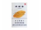 100一包的清甜香图片，凉山清甜香烟价格表图