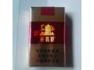 黄鹤楼23元一包的图片，黄鹤楼23元是什么款