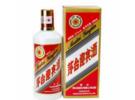150元性价比最好的白酒，150元的白酒哪个好喝