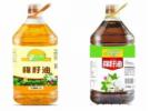 40斤一桶棉籽油的价格，棉籽油价格多少钱一斤