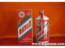 天价茅台拍卖最贵的25亿？茅台拍卖最贵的多少钱一瓶