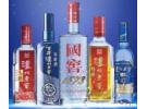 泸州老窖酒档次排名，泸州老窖各系列的档次
