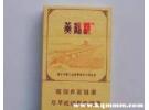 黄鹤楼非卖品大全，黄鹤楼非卖品价格表
