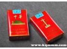 软中华329整条多少钱，软中华329多少一条
