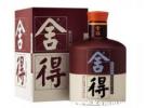 送老丈人500左右的酒有什么，500以内的白酒送丈人