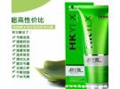 燕兰熹洗发水怎么样，燕兰熹洗发水能改善白发吗