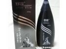 舒霖去屑止痒洗发水怎么样，舒霖洗发水真的有用吗