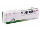 黑豆馏油软膏为啥停产了，黑豆馏油国家禁止生产是什么原因