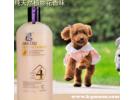 什么能临时代替狗狗沐浴露，人用的沐浴露狗狗能用吗