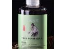 发状元洗发水真的能白发变黑发吗？发状元黑发是真的吗