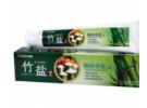 竹盐牙膏的功效与作用，竹盐牙膏好不好