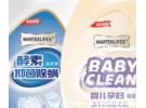 马泰克洗衣液怎么样，马泰克洗衣液是正规品牌吗