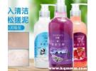 约肤搓泥宝膏是真的吗？约肤这个牌子怎么样