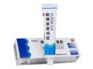 阿达帕林涂了洗掉还是过夜，阿达帕林使用方法