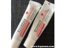 复方熊果苷乳膏用多久能祛斑，复方熊果苷乳膏能祛斑吗