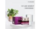 梵诗笛护肤品怎么样好不好，梵诗笛护肤品好用吗