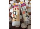 日本护肤品保质期日期怎么看，日本生产日期对照表
