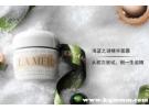 孕妇可以用海蓝之谜的护肤品吗，孕妇能用海蓝之谜护肤品吗