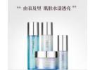 妍诗美护肤品怎么样，妍诗美的护肤品价格表
