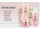 完美玛丽艳护肤品怎么样，完美玛丽艳护肤品价格表图片