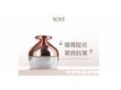 xove是什么护肤品，xove是黎姿的牌子吗