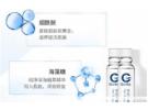 孕妇能用烟酰胺成分的护肤品吗，护肤品孕妇禁用成分表