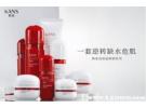 韩束护肤品排名第几，韩束护肤品适合年龄